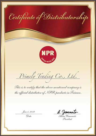  Ekisho Auto Parts Agent NPR Certificate