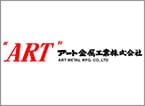 日本原廠 ART Brand Ekisho Auto Parts